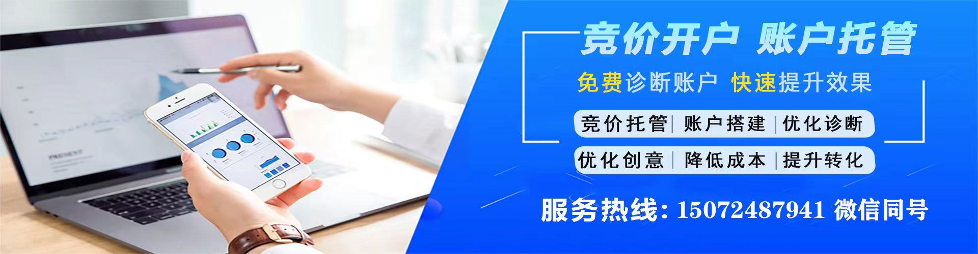 丹棱百度充值返点