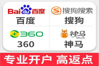 百度竞价排名实战：关键词优化与广告创意结合案例